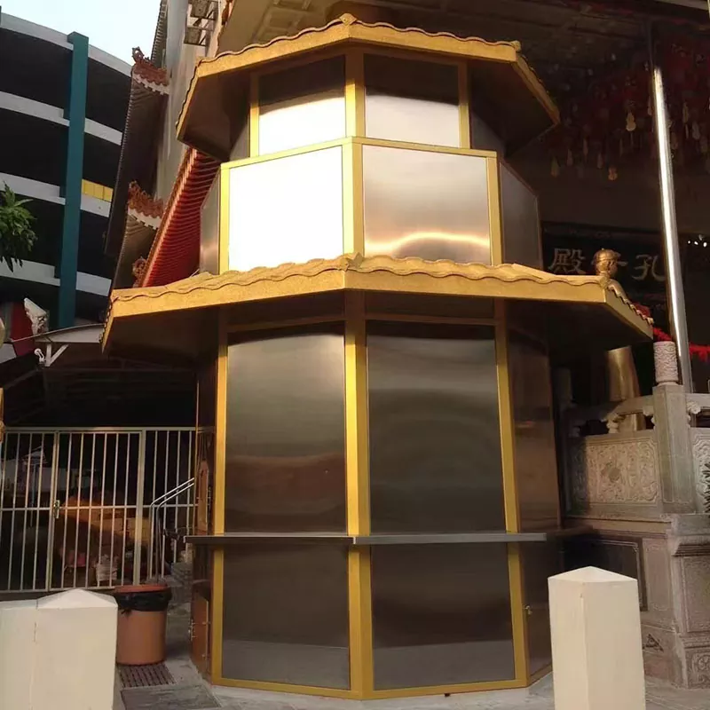 Incinérateur relique